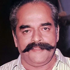 C I Paul