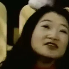 Arline Miyazaki