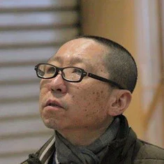 Gouzi