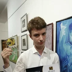 Никита Федин