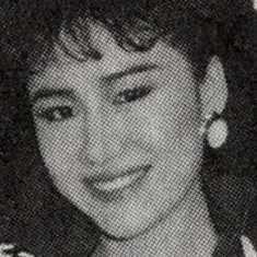 Jeanie Chang