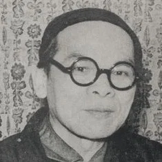Noburô Ôfuji