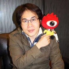 Alang Huang