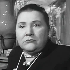 Милли Мэтис
