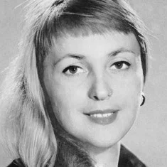 Ирина Калиновская