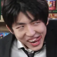 Yujie Tao