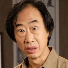 Tien Shué