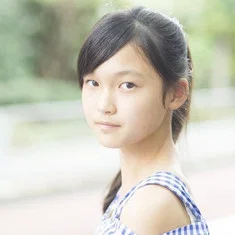 Reina Kikuchi