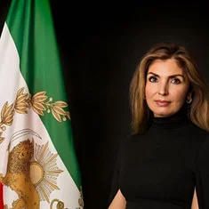 Princess Yasmine Pahlavi