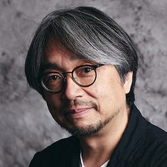 Kundo Koyama
