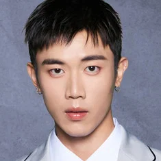 Han Chen