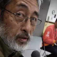 Akira Hoshino