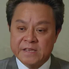 Bill Tung Biu