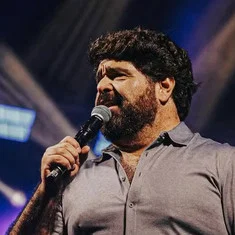 Fabiano José da Silva