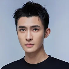 Bao Lining
