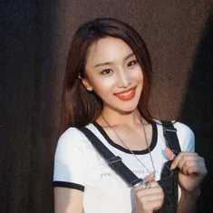 Luo Chenshu