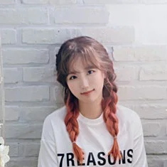 Lee Sae-ah
