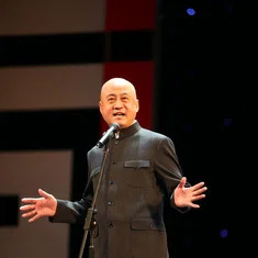 Fang Qing Ping