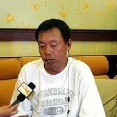 Zhang Ziqiang