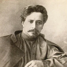 Леонид Андреев