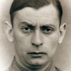 Рафаил Гиков