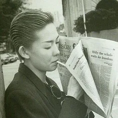 Shizuki Asato