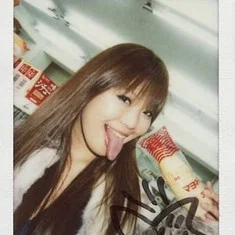 Yuuno Hoshi