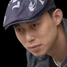 那刚