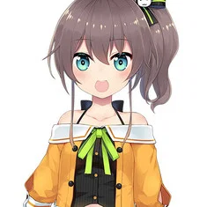 Natsuiro Matsuri