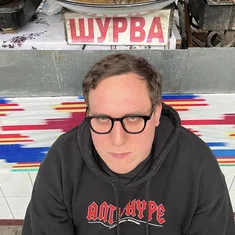 Дмитрий Колыбелкин