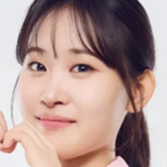 Kim Da Hyun