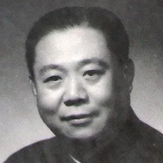Eryi Gu