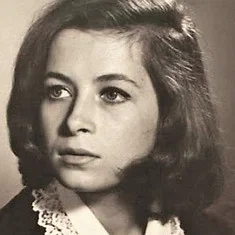 Ирина Куберская