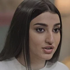 Reema Al Aly