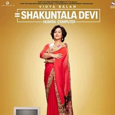 Shakuntala Devi