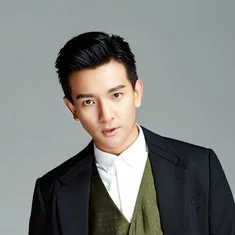 Hua Kun