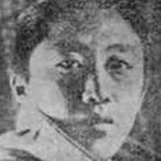 Baoqi Chen