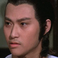 Wai Pak
