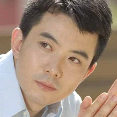 Han Fuyi