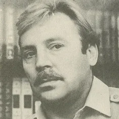 Михаил Ворфоломеев