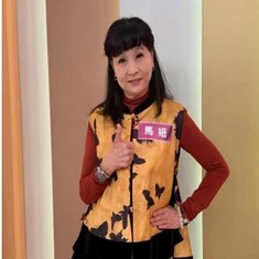 馬維欣