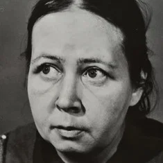 Каарин Райд
