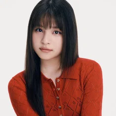 Kohana Arisaka