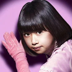 Nono Obata
