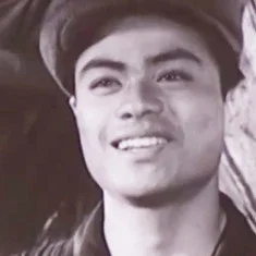 Tân Hưng