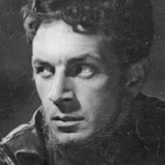 Сергей Евлахишвили