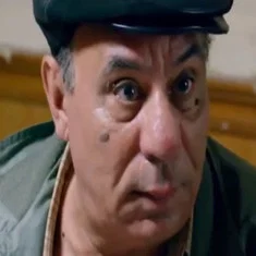 Samir Rami