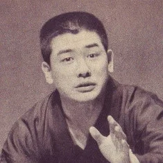 Shinchou Kokontei