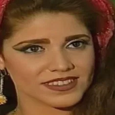 Manal Afifi