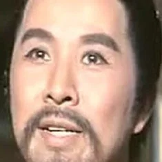 Chin Shih